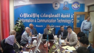 KOICA - Multimedia Language Laboratory - Dr. Mazin S.Al-Hakeem