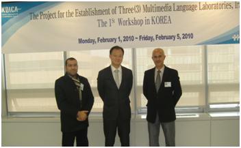 KOICA - Multimedia Language Laboratory - Dr. Mazin S.Al-Hakeem